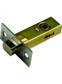 Задвижка межкомнатная BUSSARE, хром